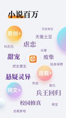 爱游戏游戏app